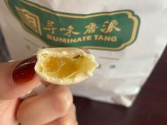 -寻味唐派·牛奶手撕面包(府前街店)