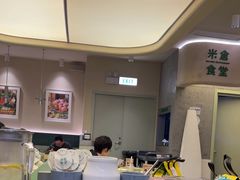 -米仓食堂(皇庭广场店)
