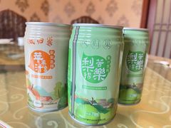 -吉祥格桑花开素食餐厅