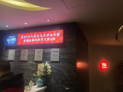 -阿五黄河大鲤鱼(纬三路店)