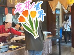 -仁和四季涮肉馆(天坛南门店)