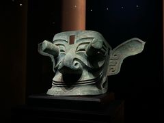 -三星堆博物馆