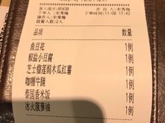 -有璟阁港式餐厅(国贸商城店)