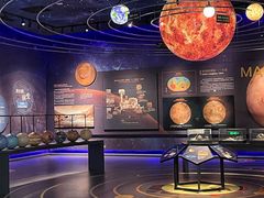 -湖南省地质博物馆