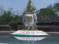 -西双版纳傣族园