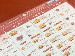 -喜家德虾仁水饺(岗厦北店)