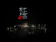 -交通银行前滩31演艺中心