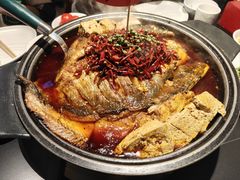 -辣尚瘾·烤鱼·新川菜(交大直营店)