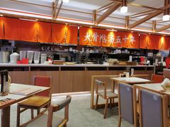 -味千拉面(光启城时尚购物中心店)