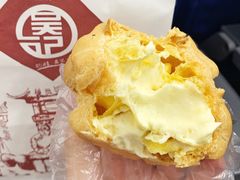 泡芙-吴记·吴酥生PASTRY宫廷酥饼