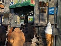 -吴裕泰茶庄(前门大街店)