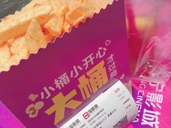 -苏宁影城