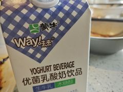 -融泽漁悦三只耳鱼火锅(南郑大道店)