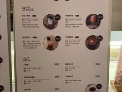 -Me Coffee下午茶艺术空间