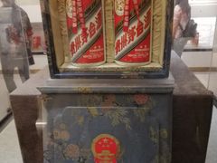 -中国酒文化城