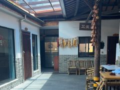-李东农庄(中南百草园地标店)