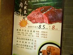 -金城大酒店-中餐厅(汾江中路店)