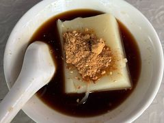 -好吃狗凉糕总店