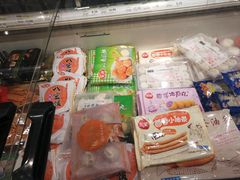 -永辉超市(嘉定宝龙广场店)