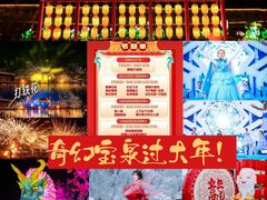 -河南宝泉旅游区