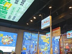 -金喜娜无限自助烤肉(泰达永旺店)