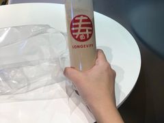 -寿奶茶·鲜奶与茶(合生汇购物中心店)