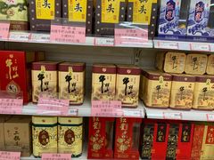-和平门菜市场