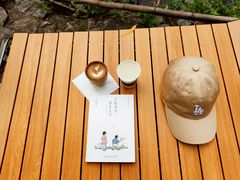 -三忘湖 SWANSEEN(柳荫公园店)