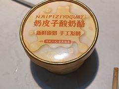 -淮扬韵(高新大都荟店)