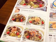 菜单-萨莉亚意式餐厅(杭州滨江天街店)