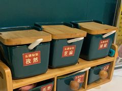 -头牌·鹤岗小串(万达店)
