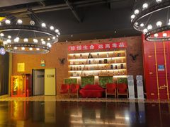 -乐宴KTV(华强北中航城君尚购物中心店)