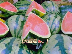 -港华水果街(港华广场店)