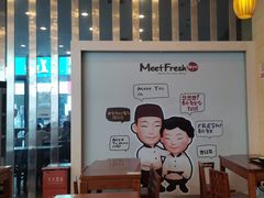 大堂-鲜芋仙(高新万达广场店)