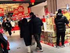 -7fresh七鲜(大族广场店)