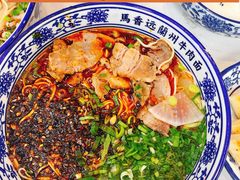 -馬香远蘭州牛肉面(武汉群星城首店)