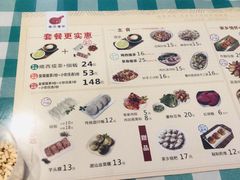 菜单-揭西擂茶(龙华店)