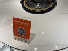 -渔港甄宴·海鲜·地标烟台菜(金沙滩店)
