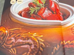 -马凯餐厅(地安门店)