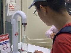 -红星前进面包牛奶公司(畅春园店)