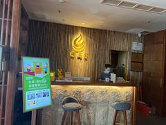 -端艾堂·SPA·艾灸(鸳鸯006店)