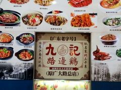 -海港城购物中心