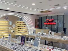 -康利眼镜·蔡司战略合作店(龙泉书房店)