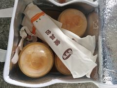 -果呀呀(吾悦广场店)