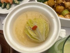 -中心大酒店·本味餐厅