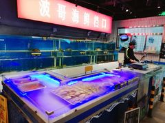 水产区-马路牙子地桌烤肉(工体店)
