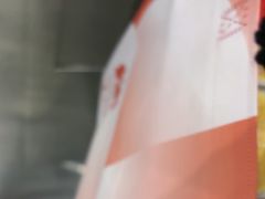 -象山酥院(宁波江北店)