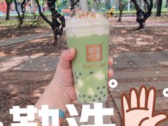 -奈雪的茶(华侨城创意园店)