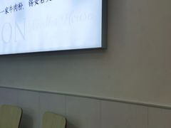 -好一家牛肉粉(山东路家乐福店)