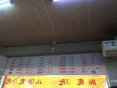 -津品味小吃(大学湾店)